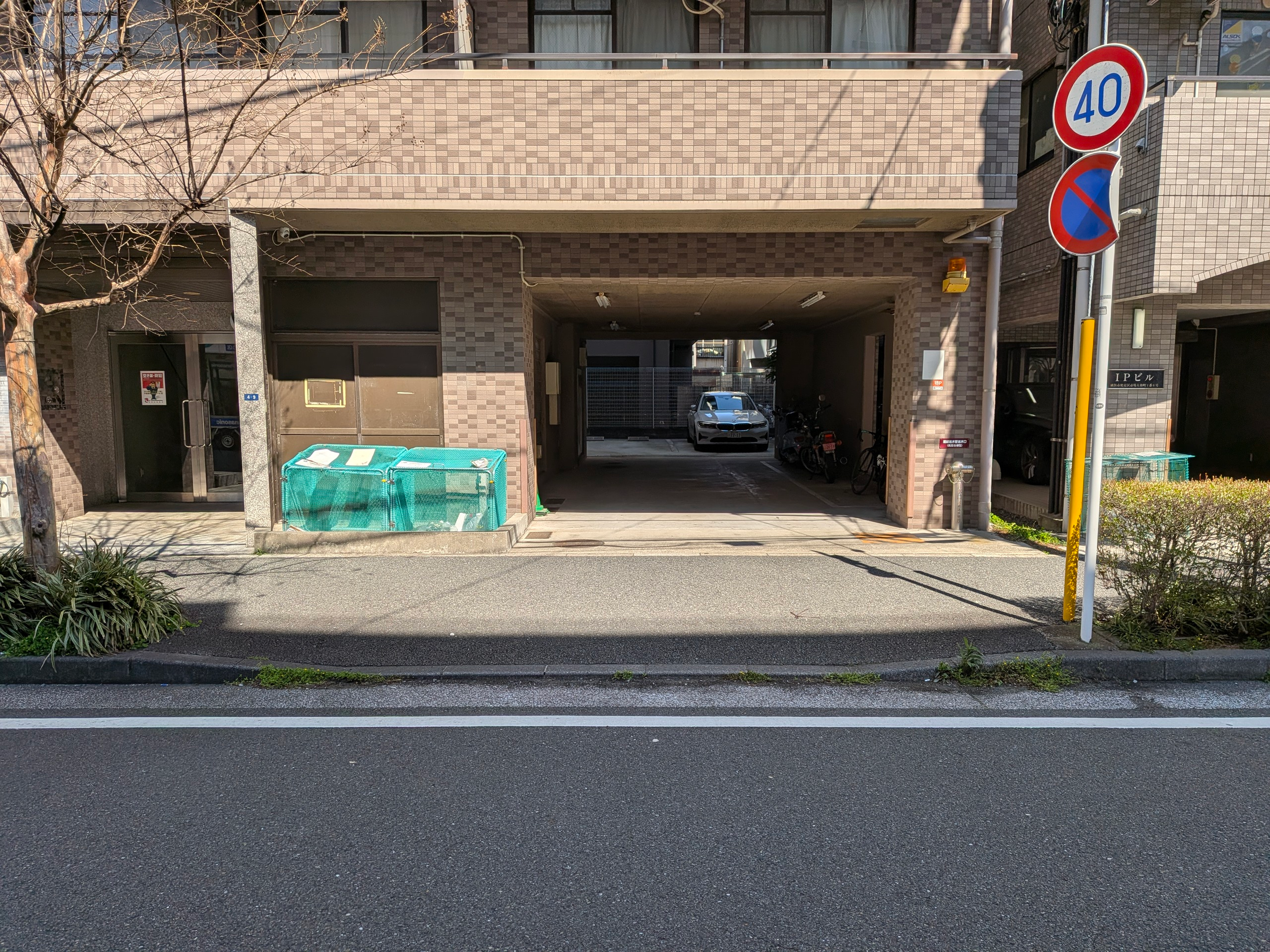 シャルマン鶴見市場No.1 駐車場外観